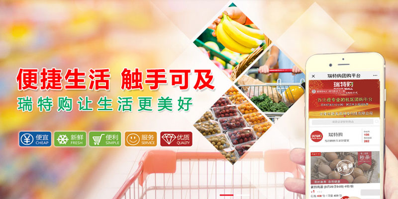 企業(yè)網(wǎng)站建設(shè)注意這三點問題，會給網(wǎng)站運營帶來很大的方便