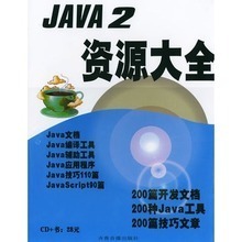 凌峰電腦軟件最新產(chǎn)品參考信息 引領(lǐng)計算機(jī)軟件開發(fā)潮流